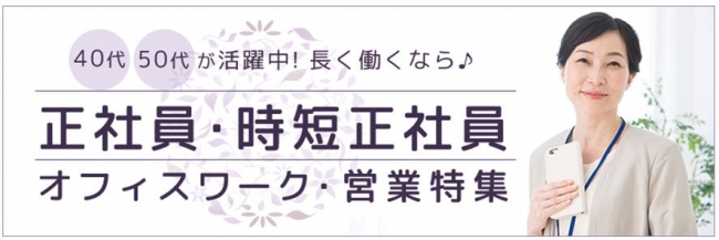 石藤明人