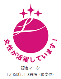 月山哲也