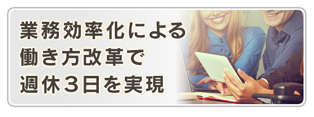 鳥本