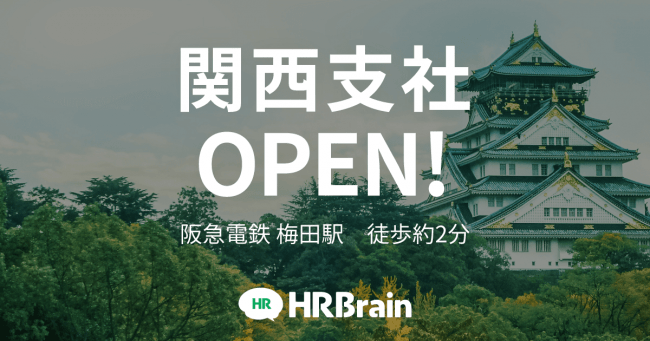 石藤明人