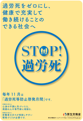 谷口透