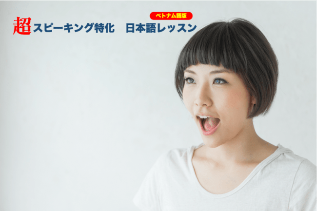 石藤明人