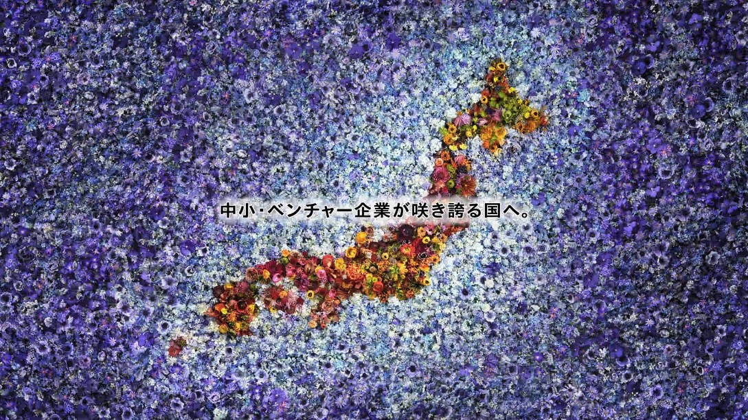 石藤明人