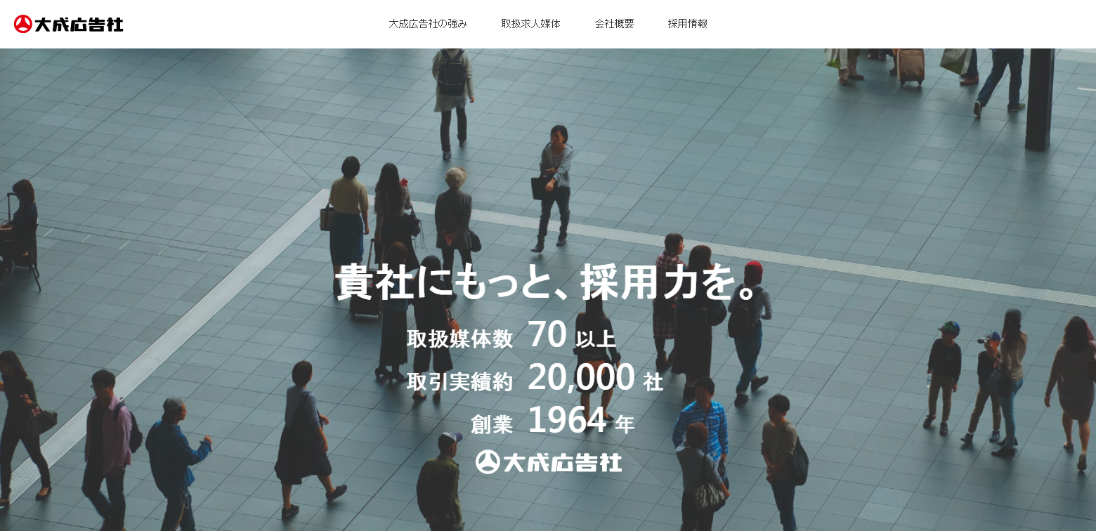 石藤明人