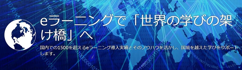 石藤明人