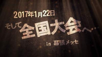 月山哲也