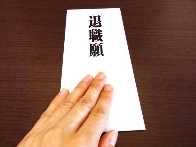 長田兵子