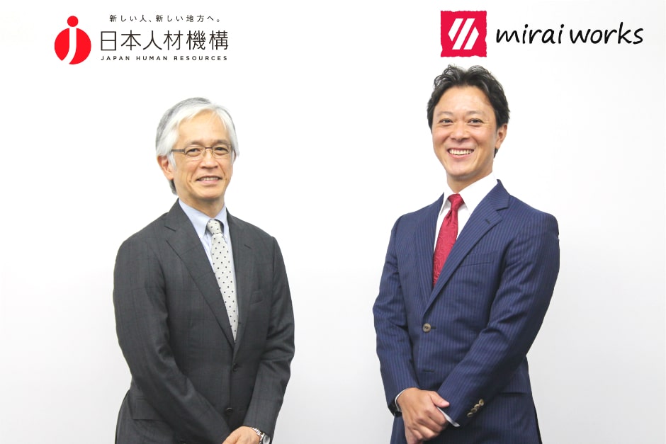 石藤明人