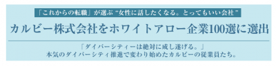 中村円