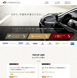 ジャクソンまどか
